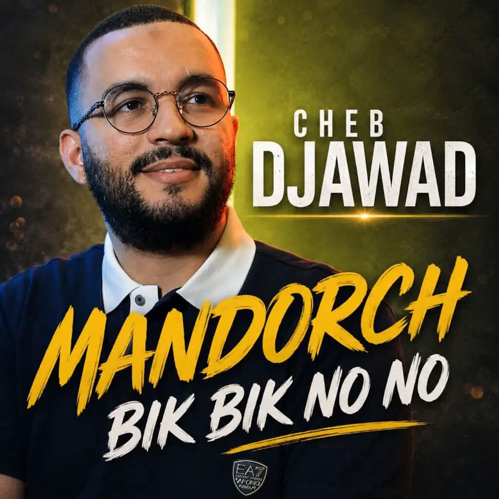 Mandorch "Bik Bik No No"