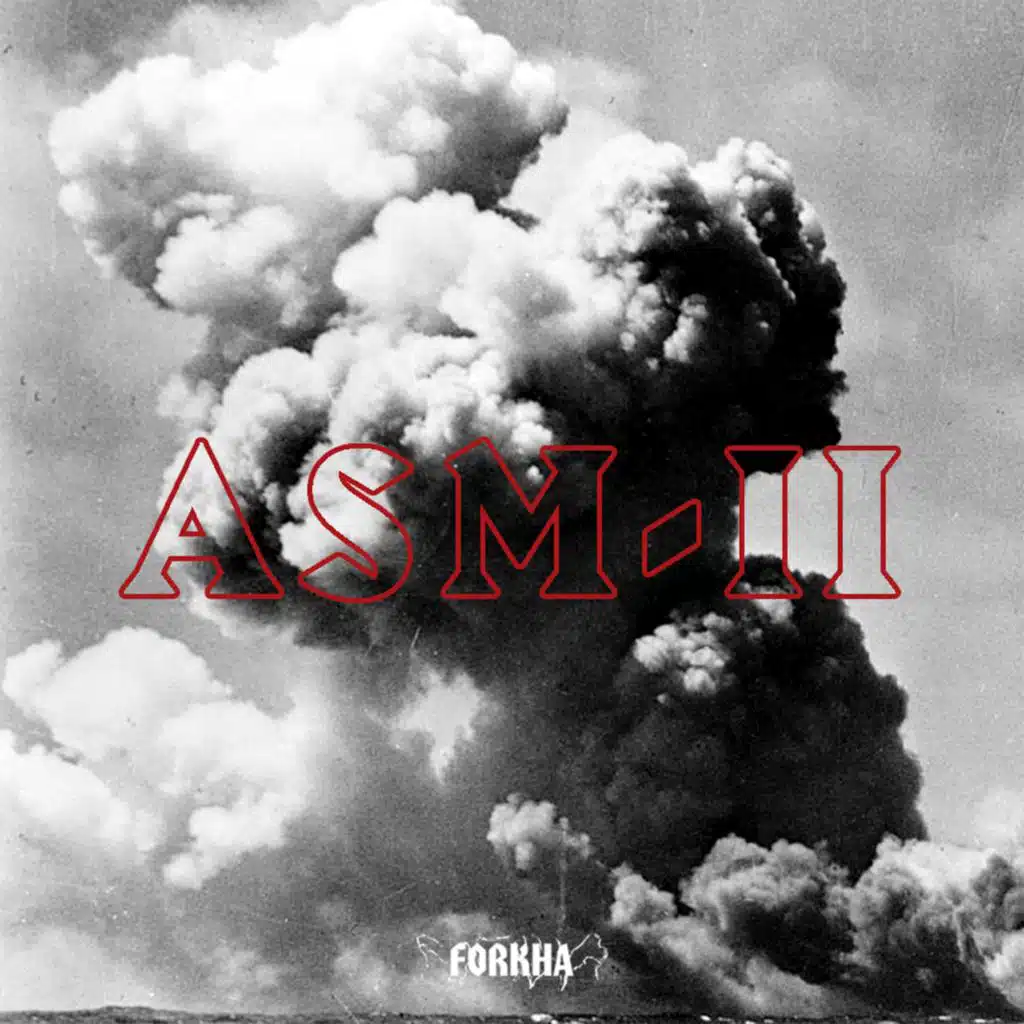 ASM-II
