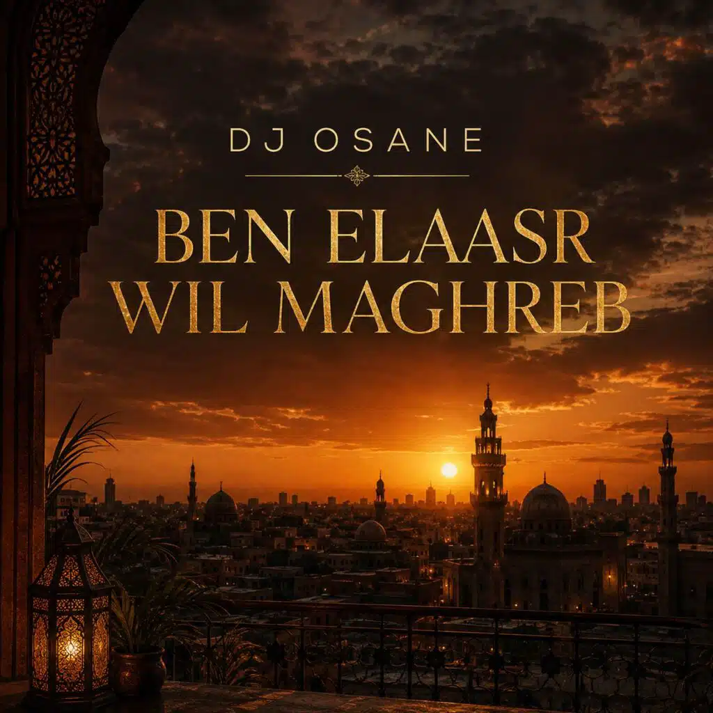 BEN ELAASR WIL MAGHREB