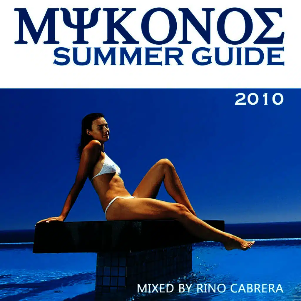 Ready to Go (Helvetic Nerds Remix) [ft. Chris Reece & Jerome Isma-Ae]