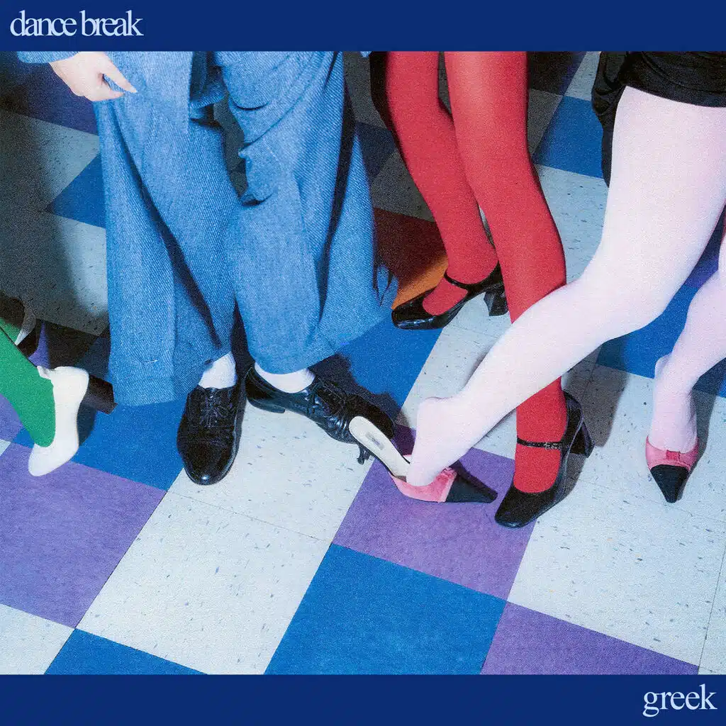 DANCE BREAK