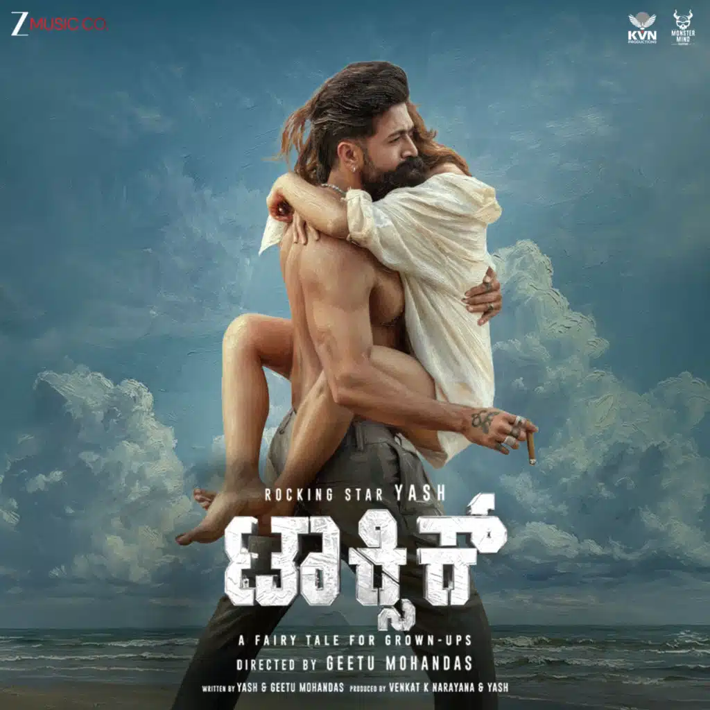 Toxic - Kannada (Original Motion Picture Soundtrack)