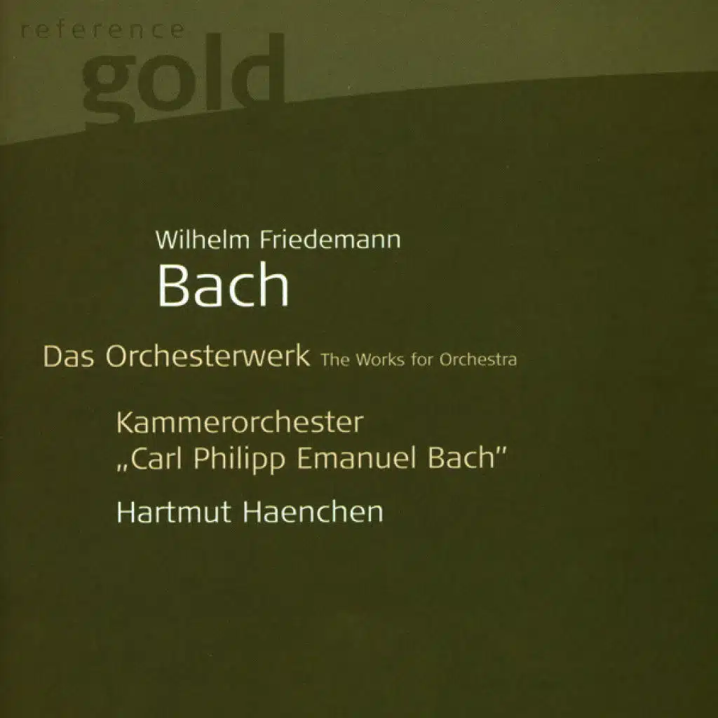 Carl Philipp Emanuel Bach Chamber Orchestra