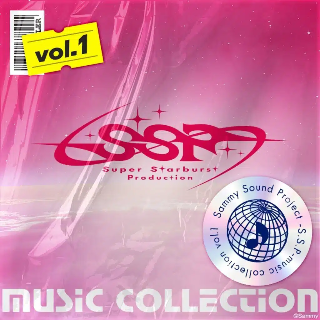 S.S.P Music Collection (Vol.1)