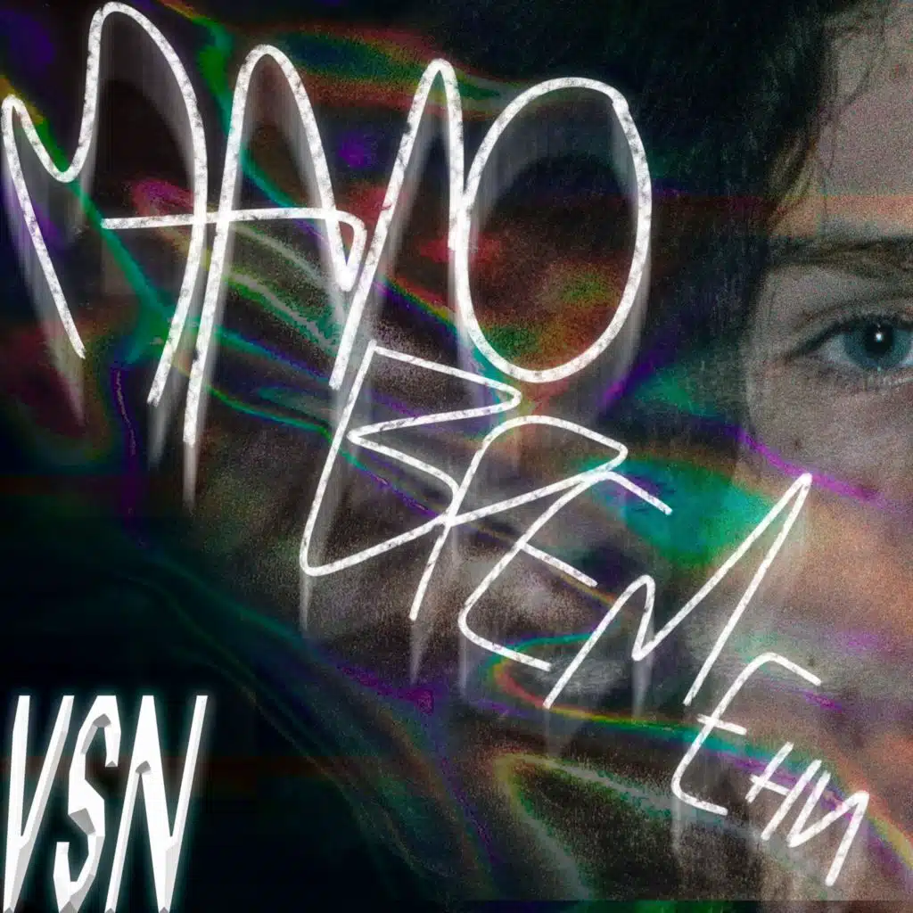 МАЛО ВРЕМЕНИ