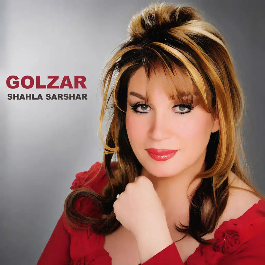 Golzar