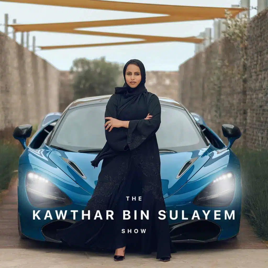Kawthar Bin Sulayem