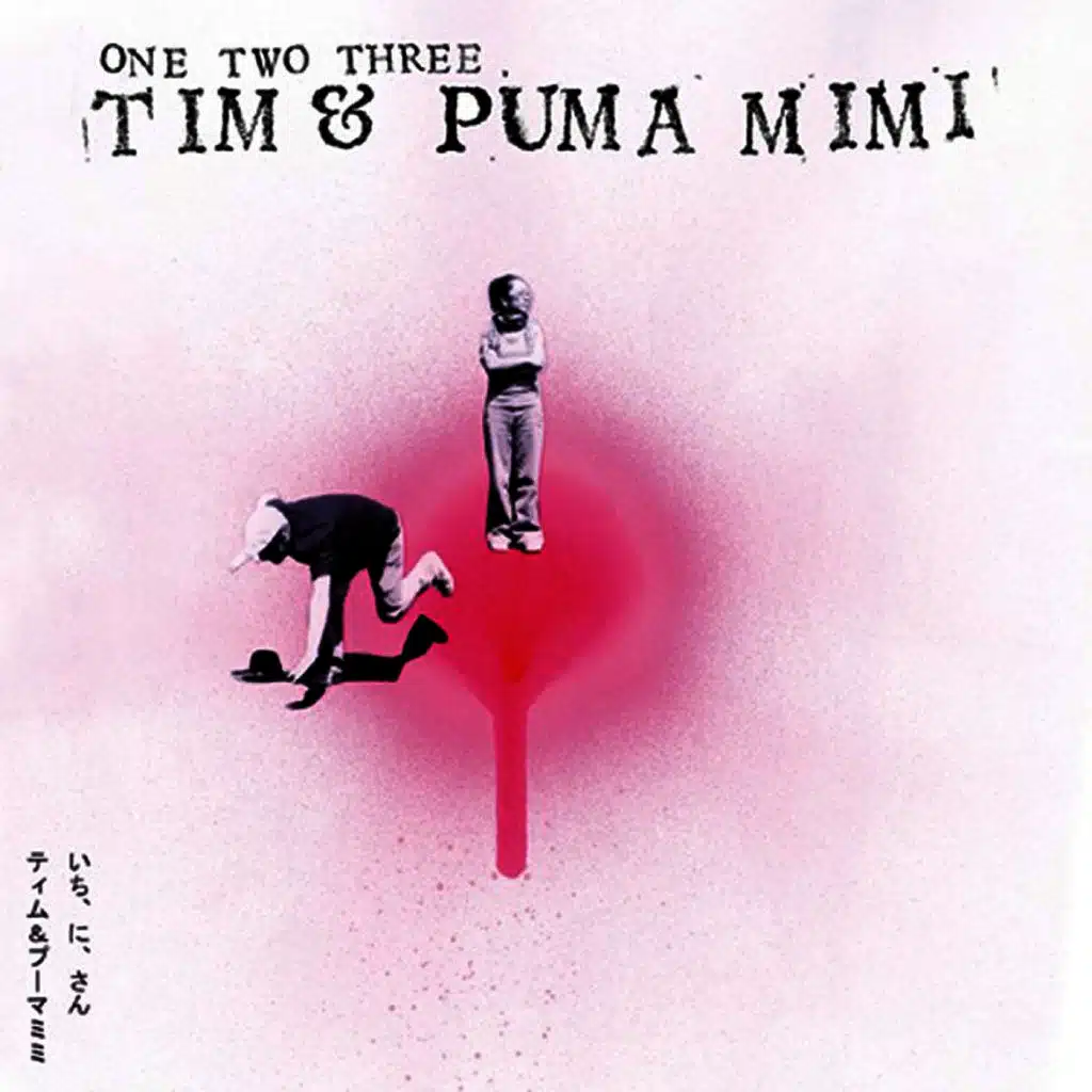 Giacometti (ft. Puma Mimi)