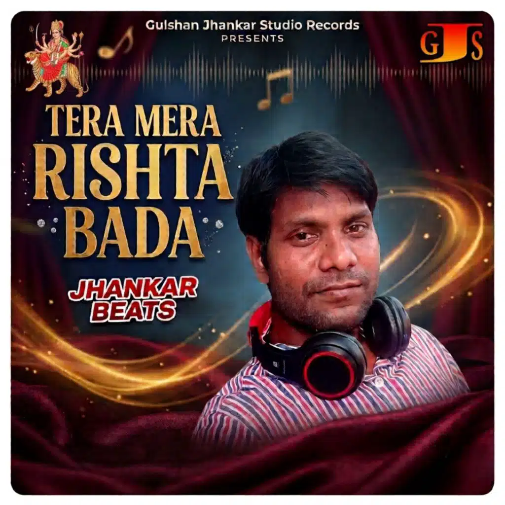 Tera Mera Rishta Bada Jhankar Beats (feat. Suraj Kumar)