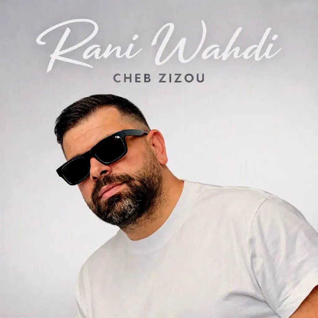 Rani Wahdi