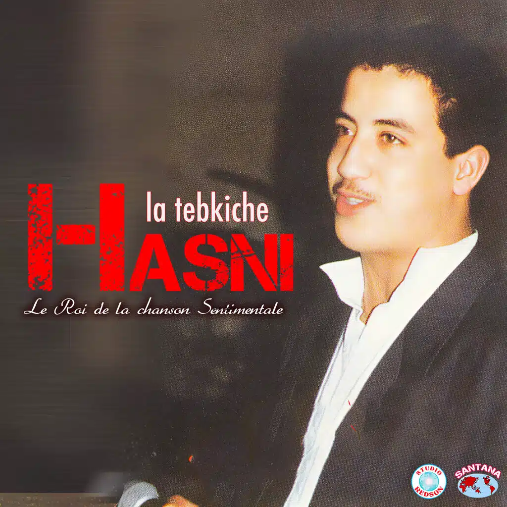 La tebkich
