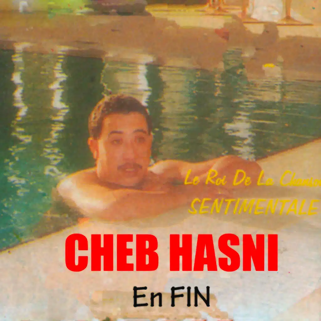 Aouelt nansak