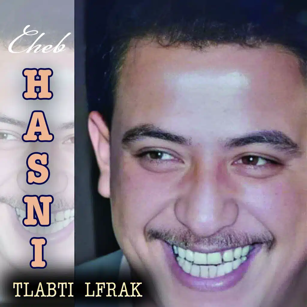 Tlabti lfrak