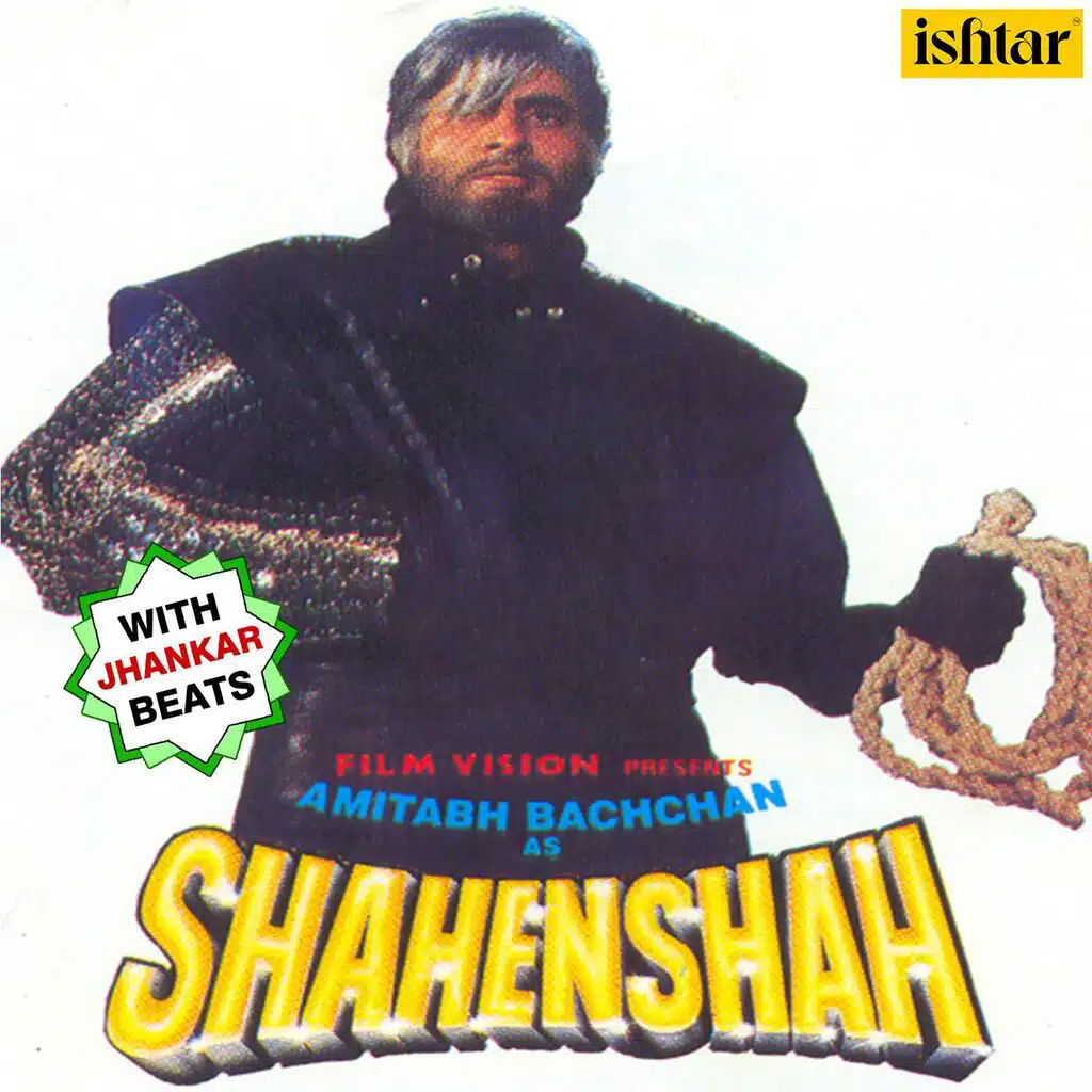 Hoga Thanedar Too (With Jhankar Beats) (From "Shahenshah")