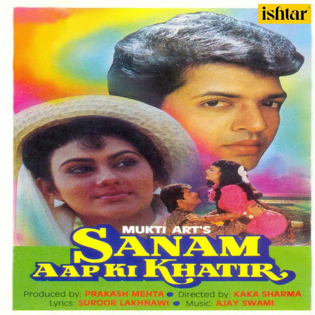 Sanam Aap Ki Khatir (Original Motion Picture Soundtrack)