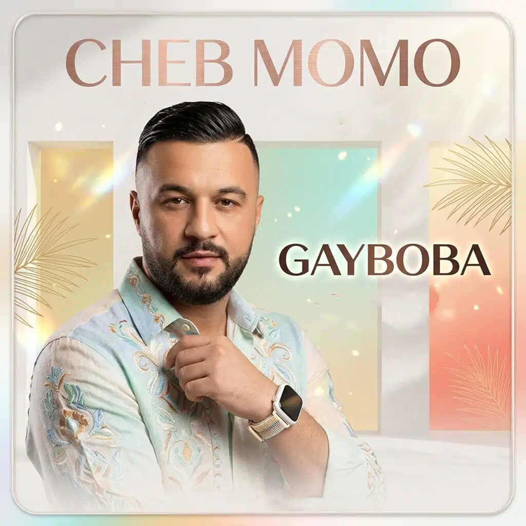 gayboba