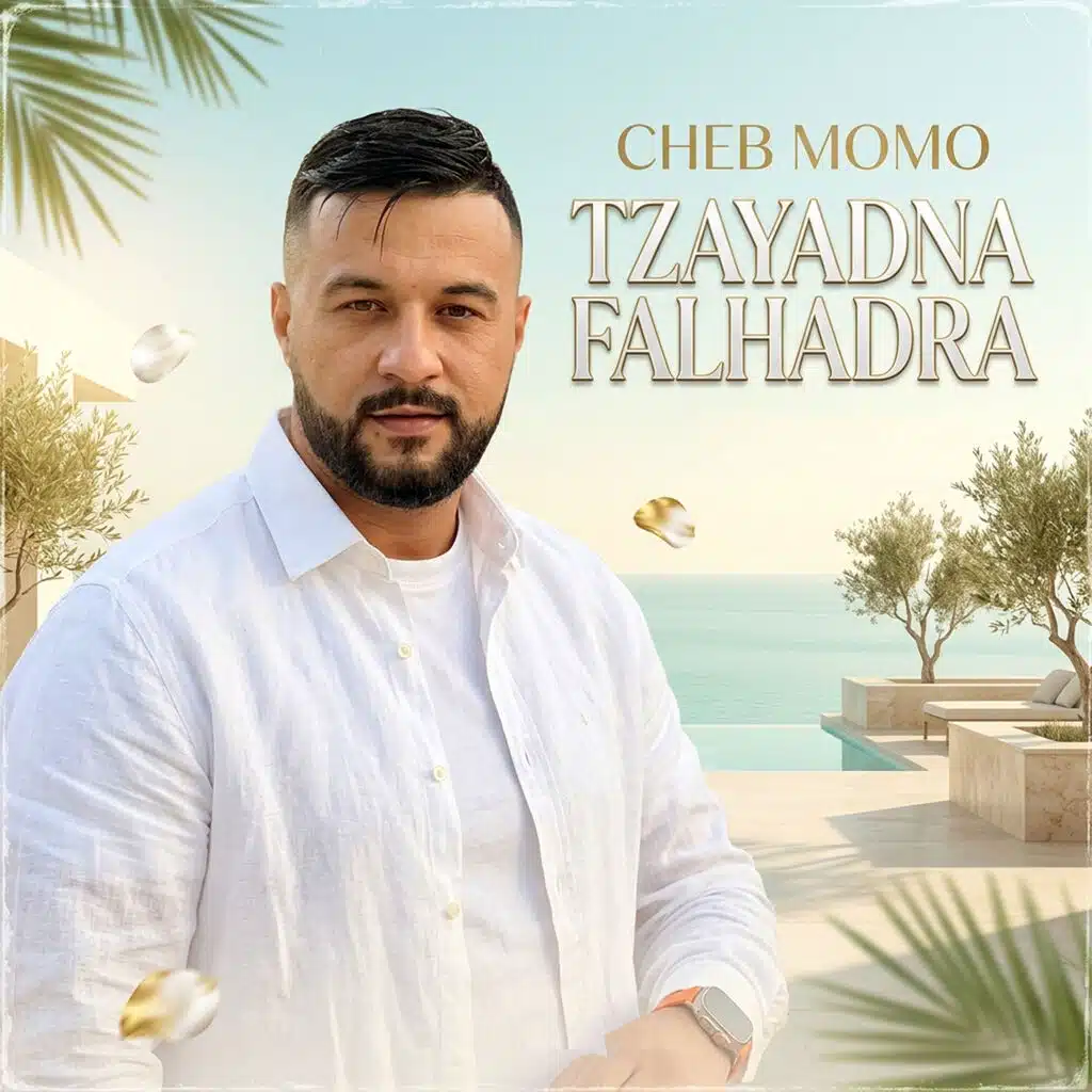tzayadna falhadra