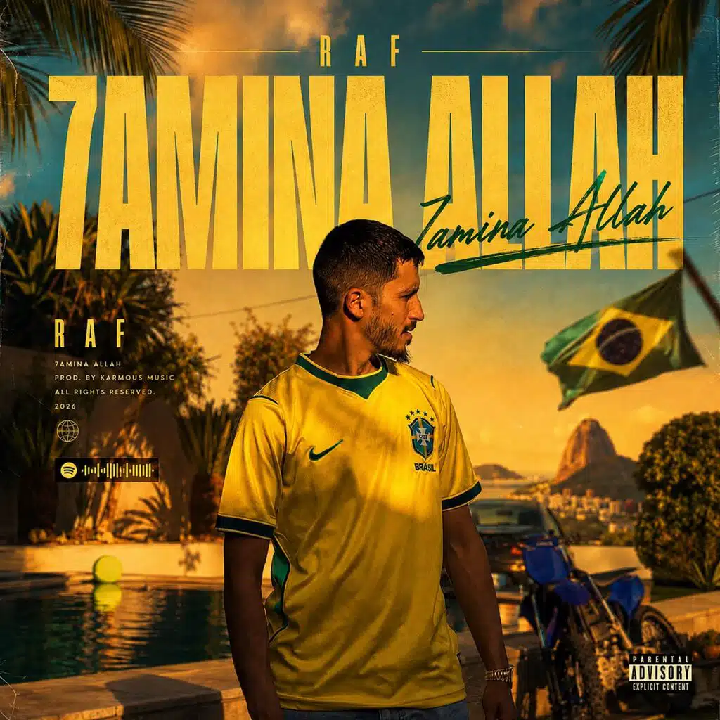 7AMINA ALLAH