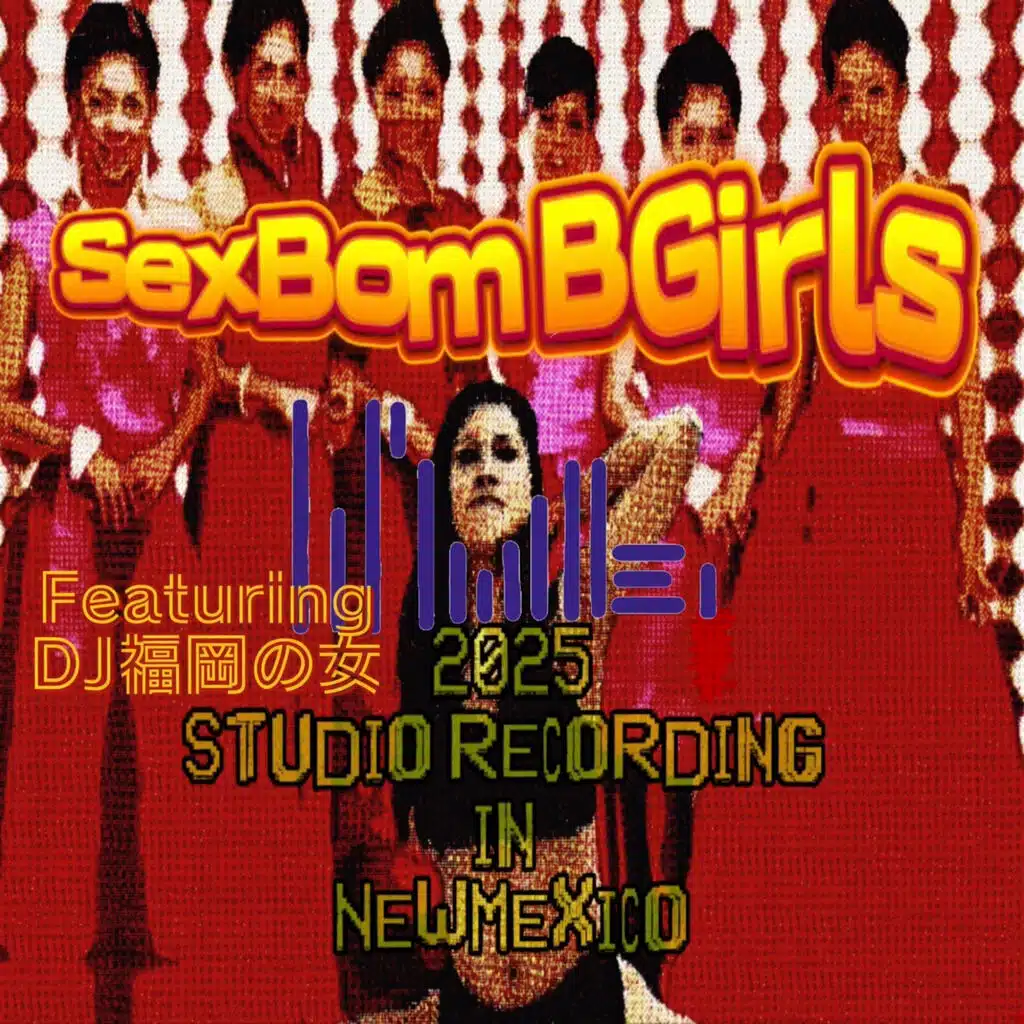 2025 Studio Recording in Newmexico