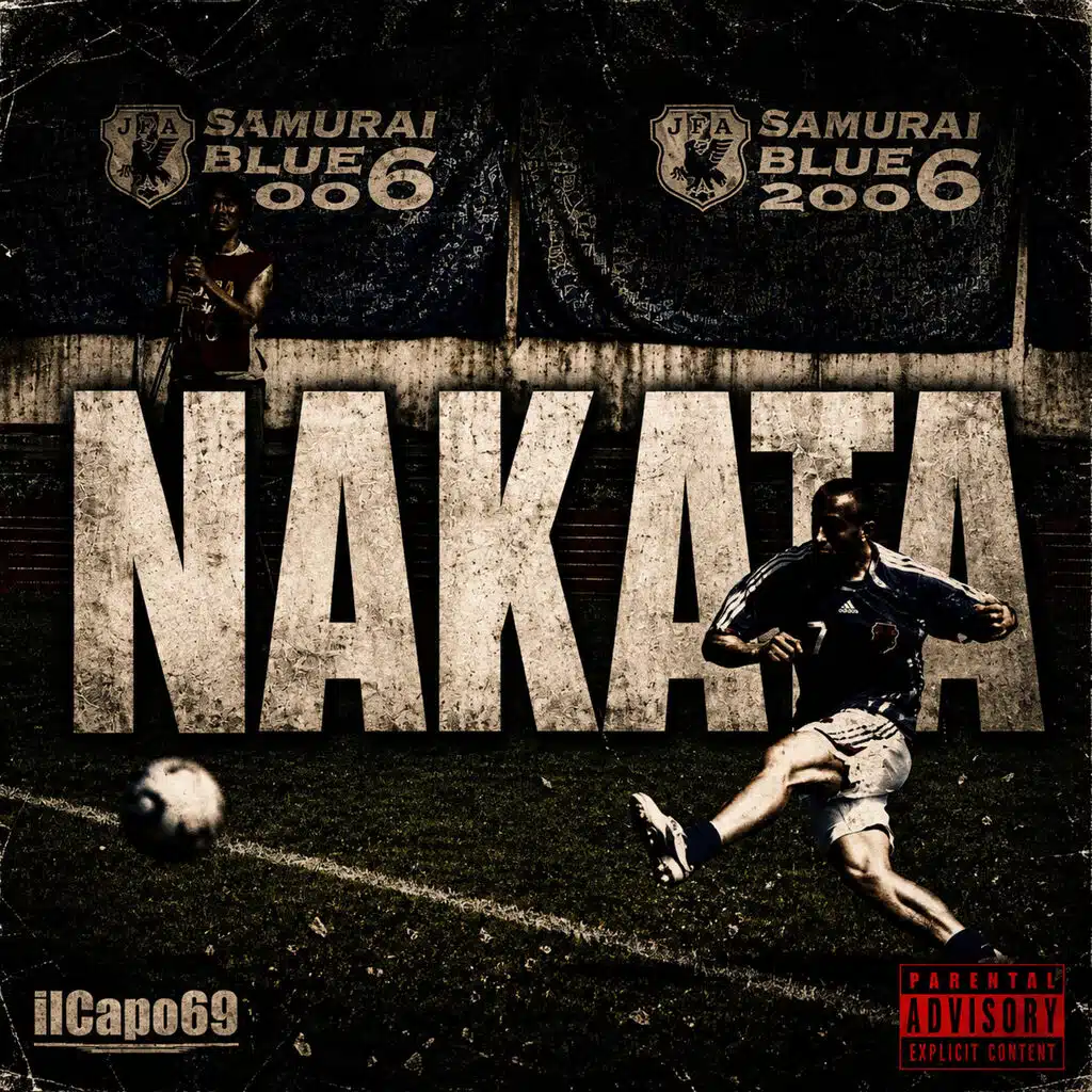 NAKATA