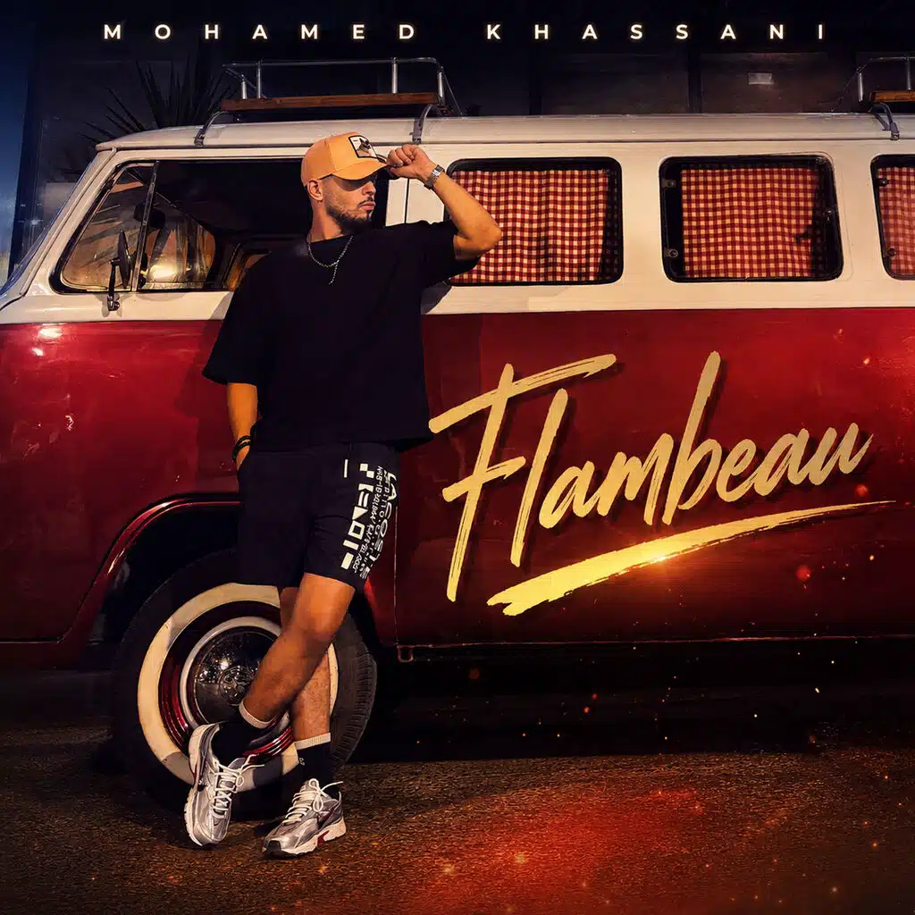 Flambeau