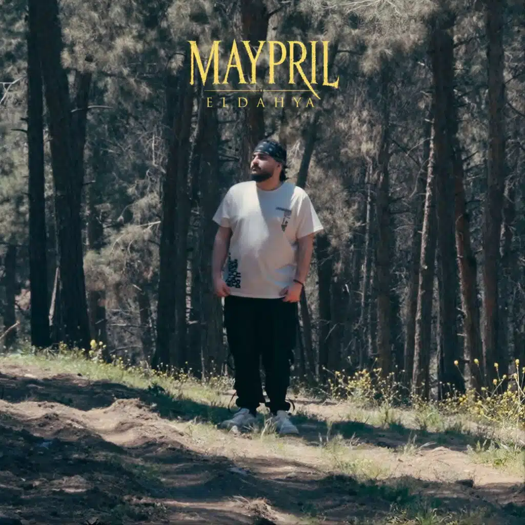 Maypril