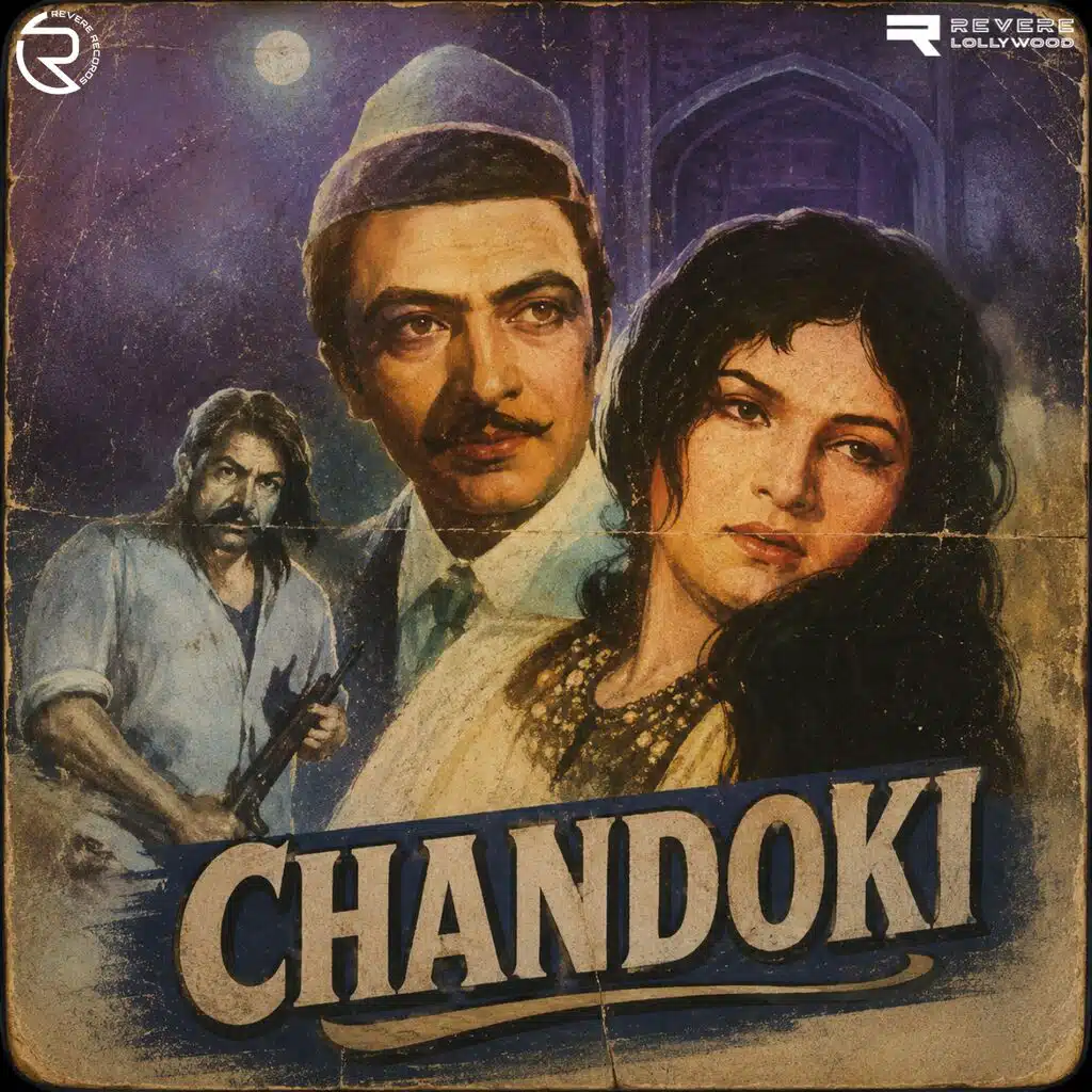 Chandoki (Original Motion Picture Soundtrack)