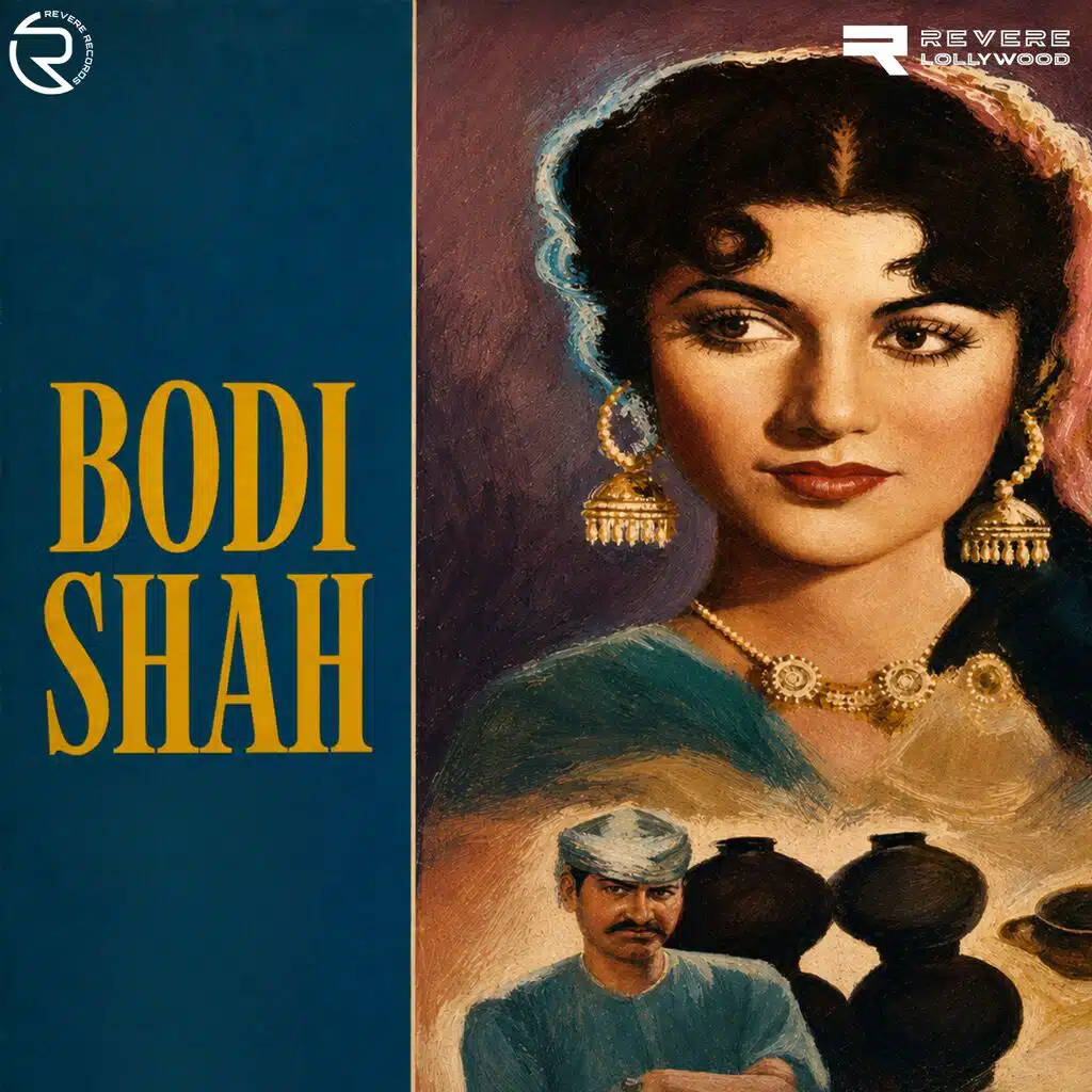 Bodi Shah (Original Motion Picture Soundtrack)