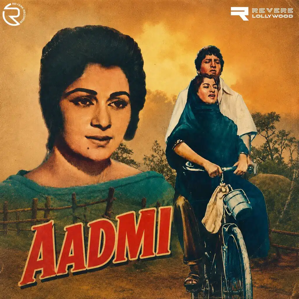 Aadmi (Original Motion Picture Soundtrack)