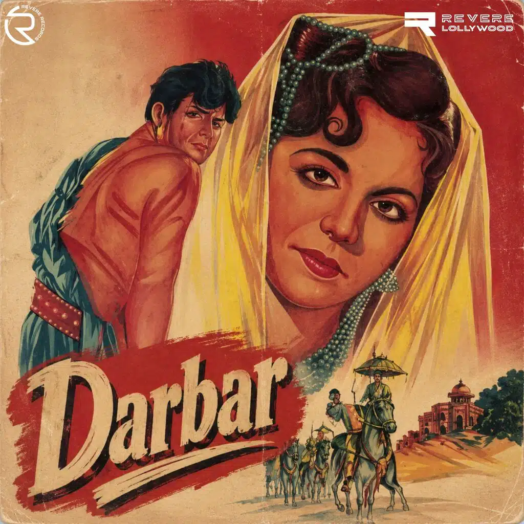 Darbar (Original Motion Picture Soundtrack)