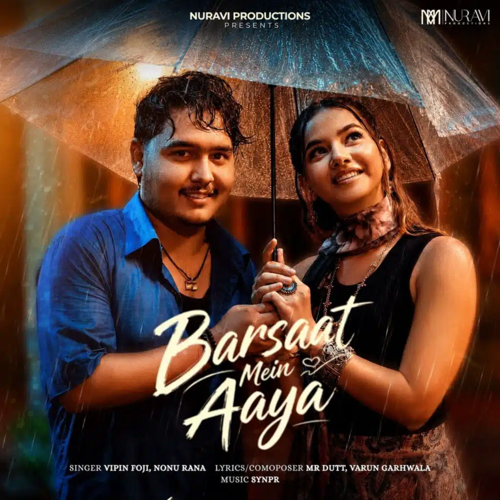 Barsaat Mein Aaya