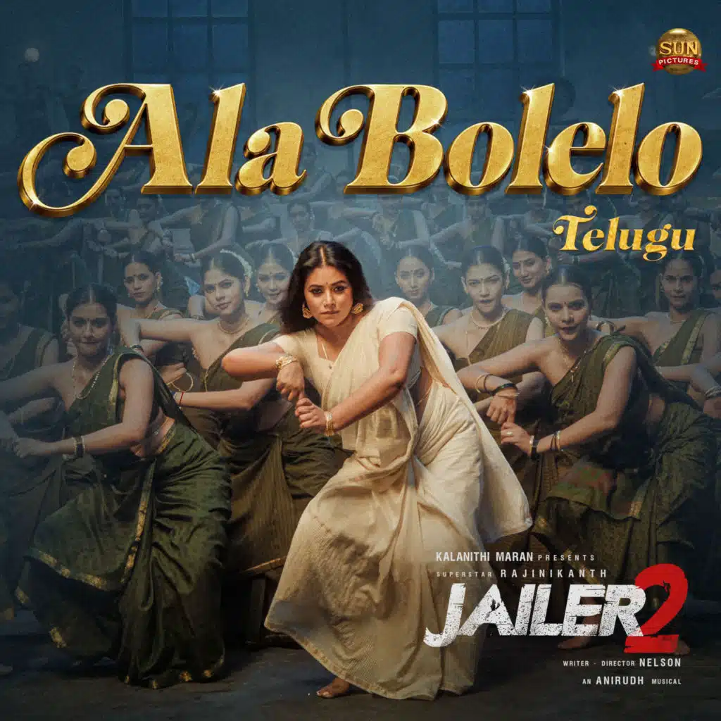 Ala Bolelo (From "Jailer 2")