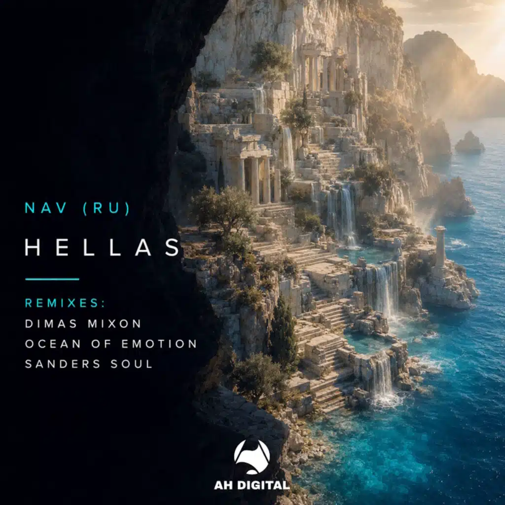 Hellas