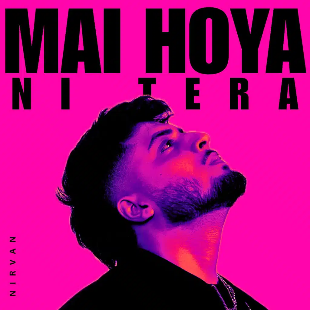 Mai Hoya Ni Tera