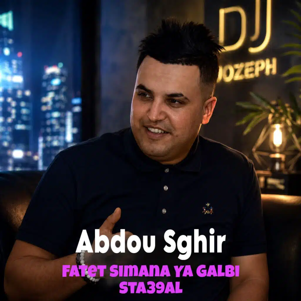 djjozeph1m