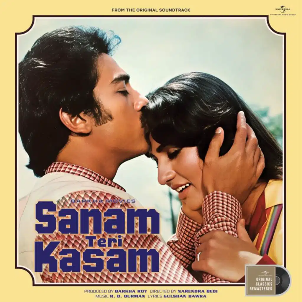 Sanam Teri Kasam (Original Motion Picture Soundtrack / Remastered)