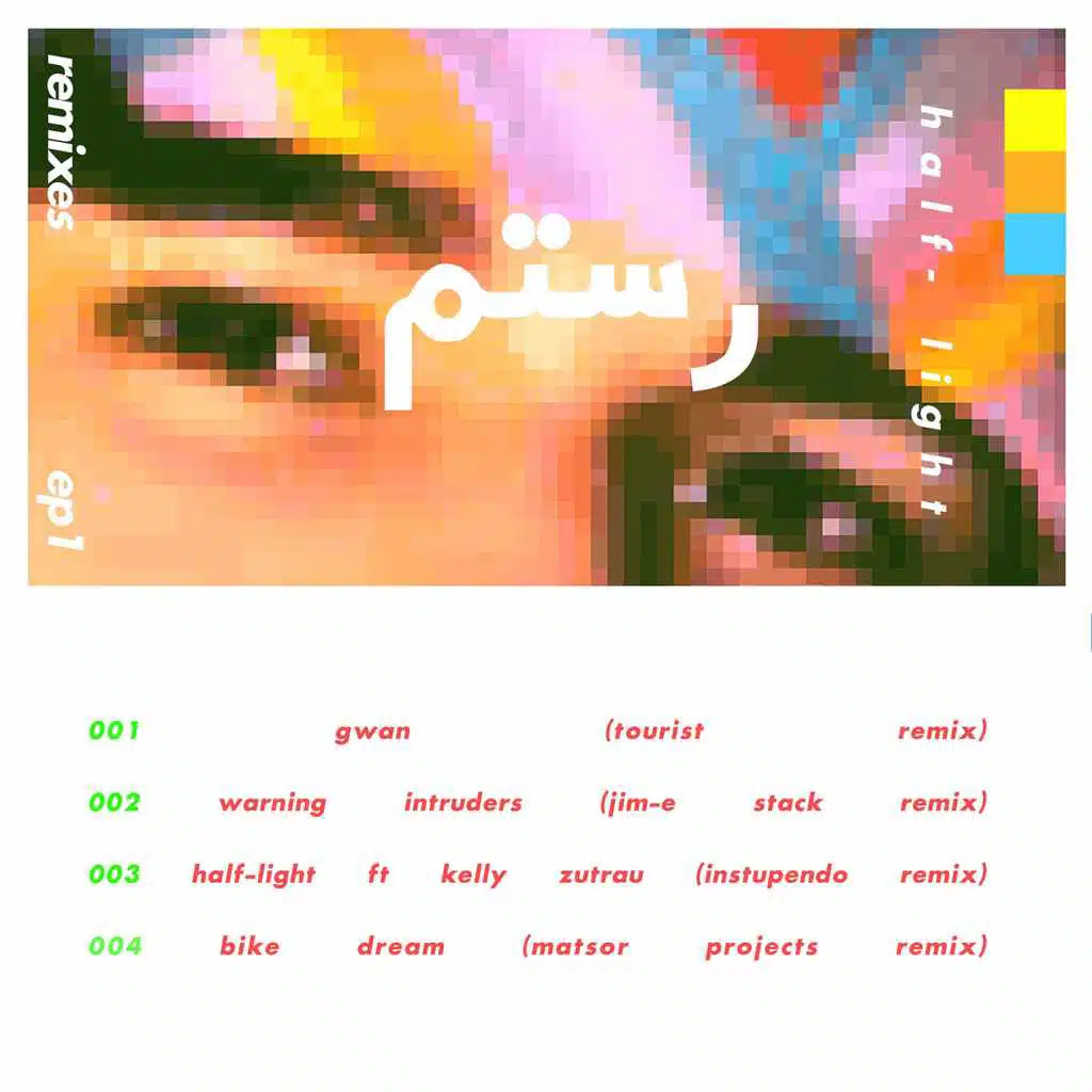 Half-Light (feat. Kelly Zutrau) [Instupendo Remix]