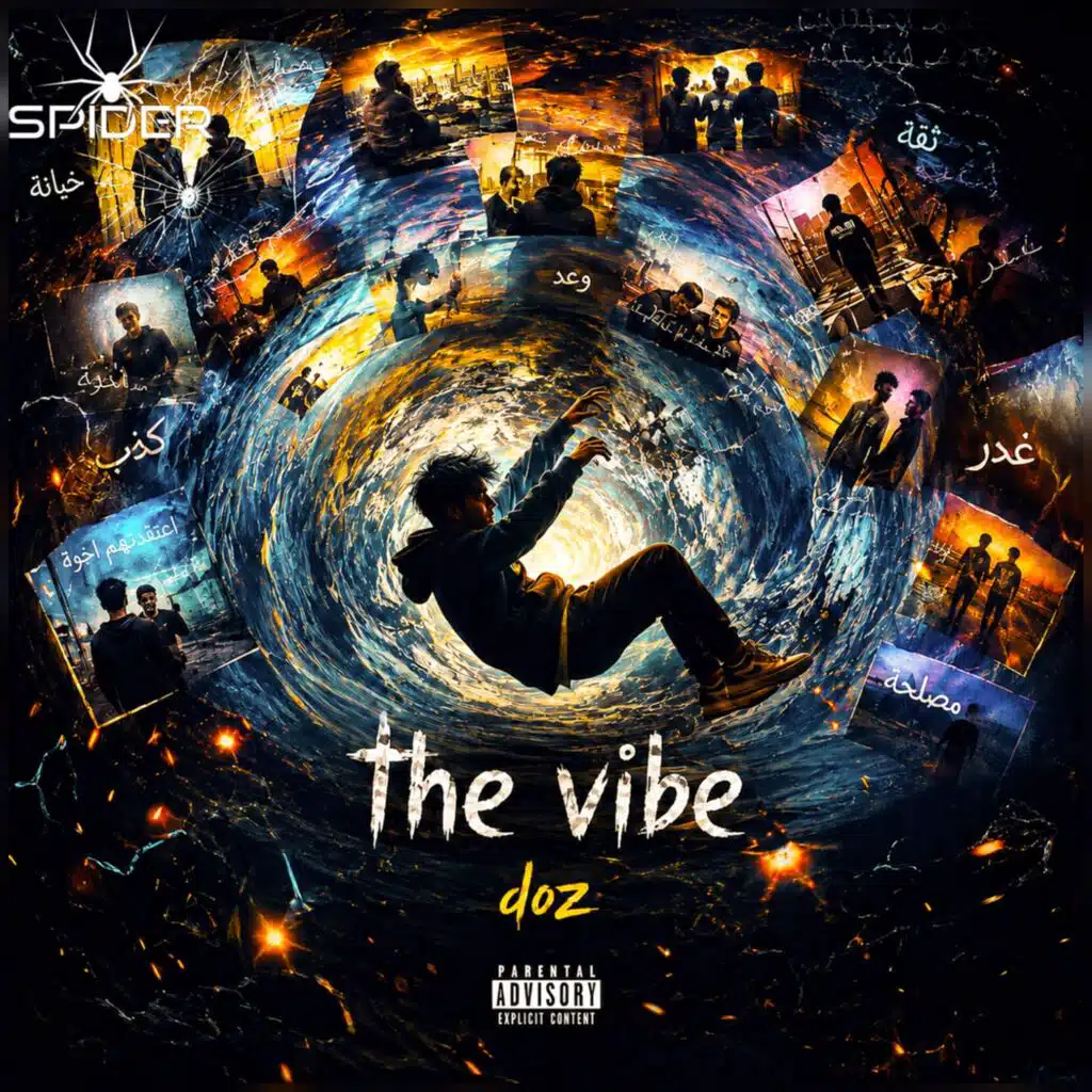 The vibe