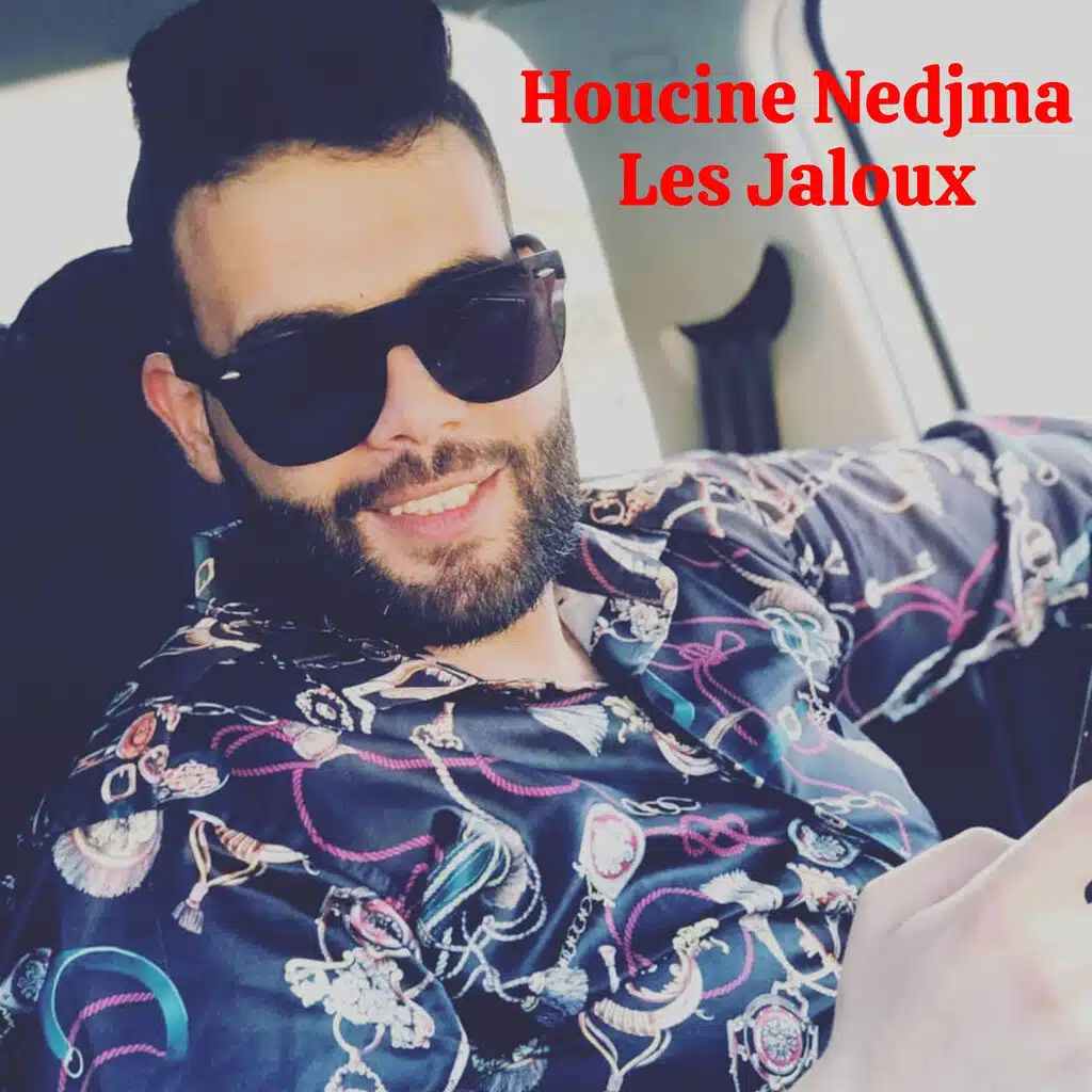 Les Jaloux