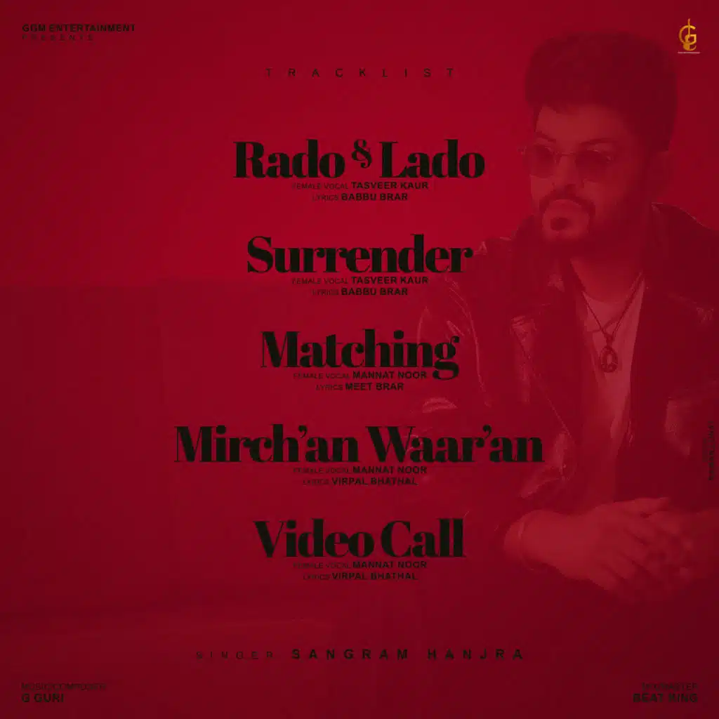 Rado & Lado