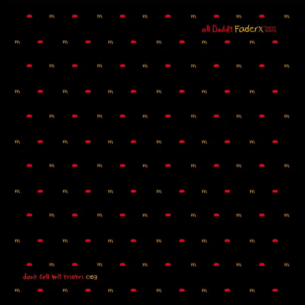 Tokyo Maru (Baby Radio Cut)