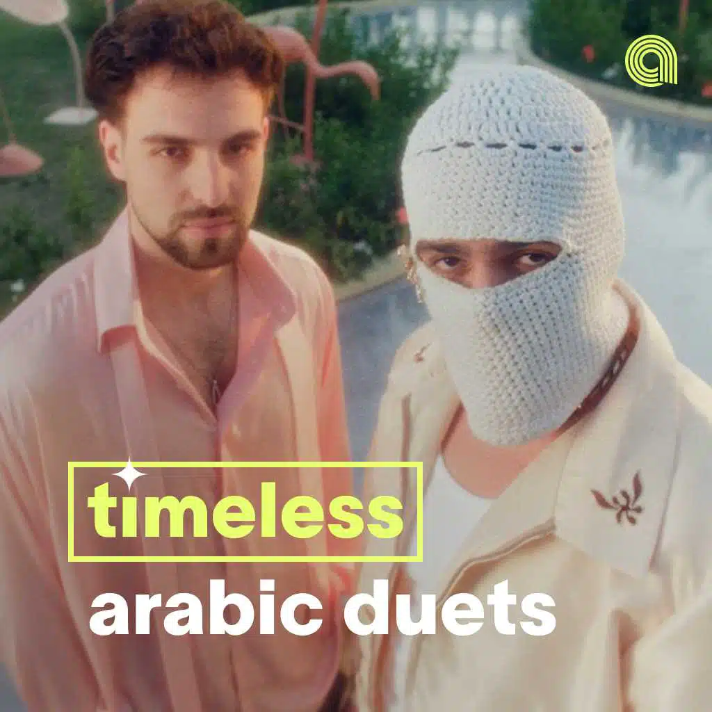 timeless arabic duets 