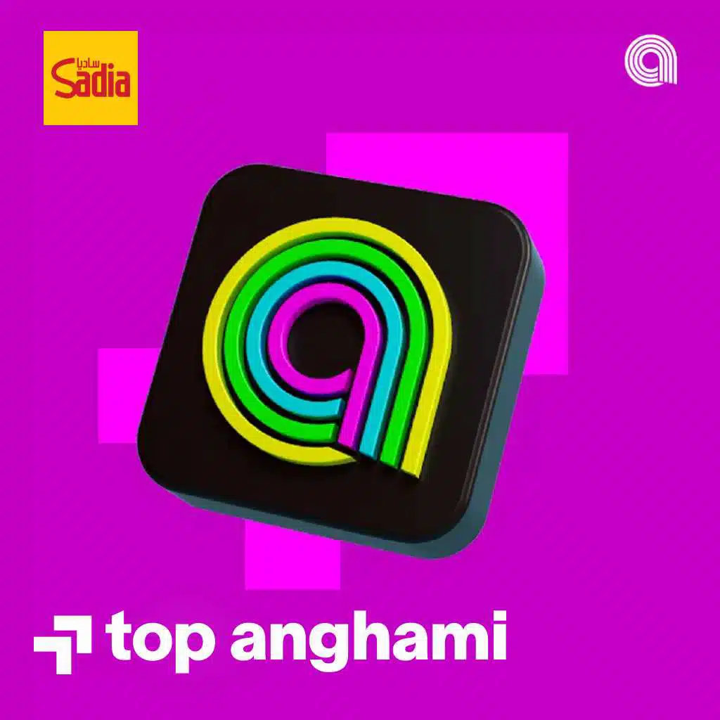 Top Anghami