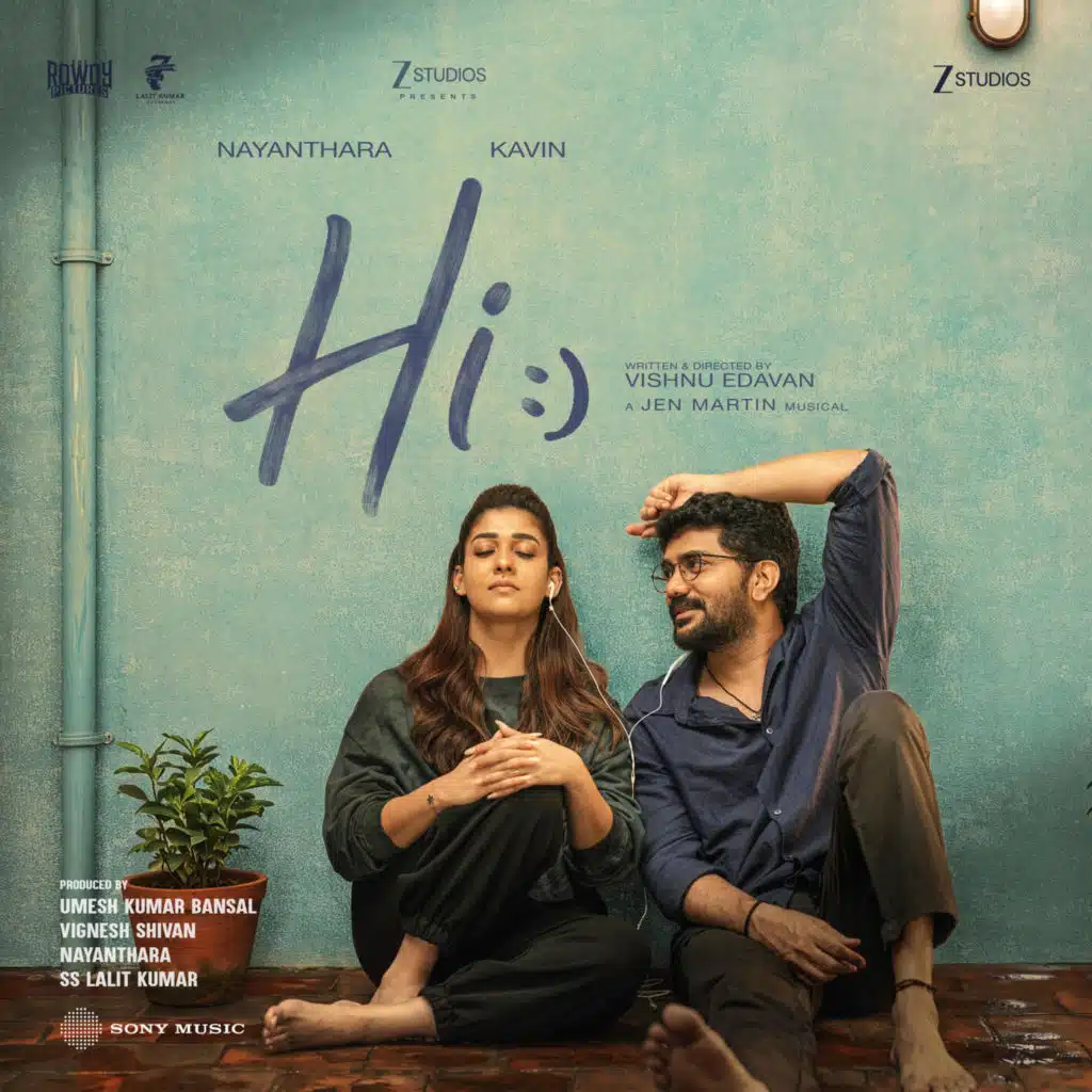 Hi (Original Motion Picture Soundtrack)
