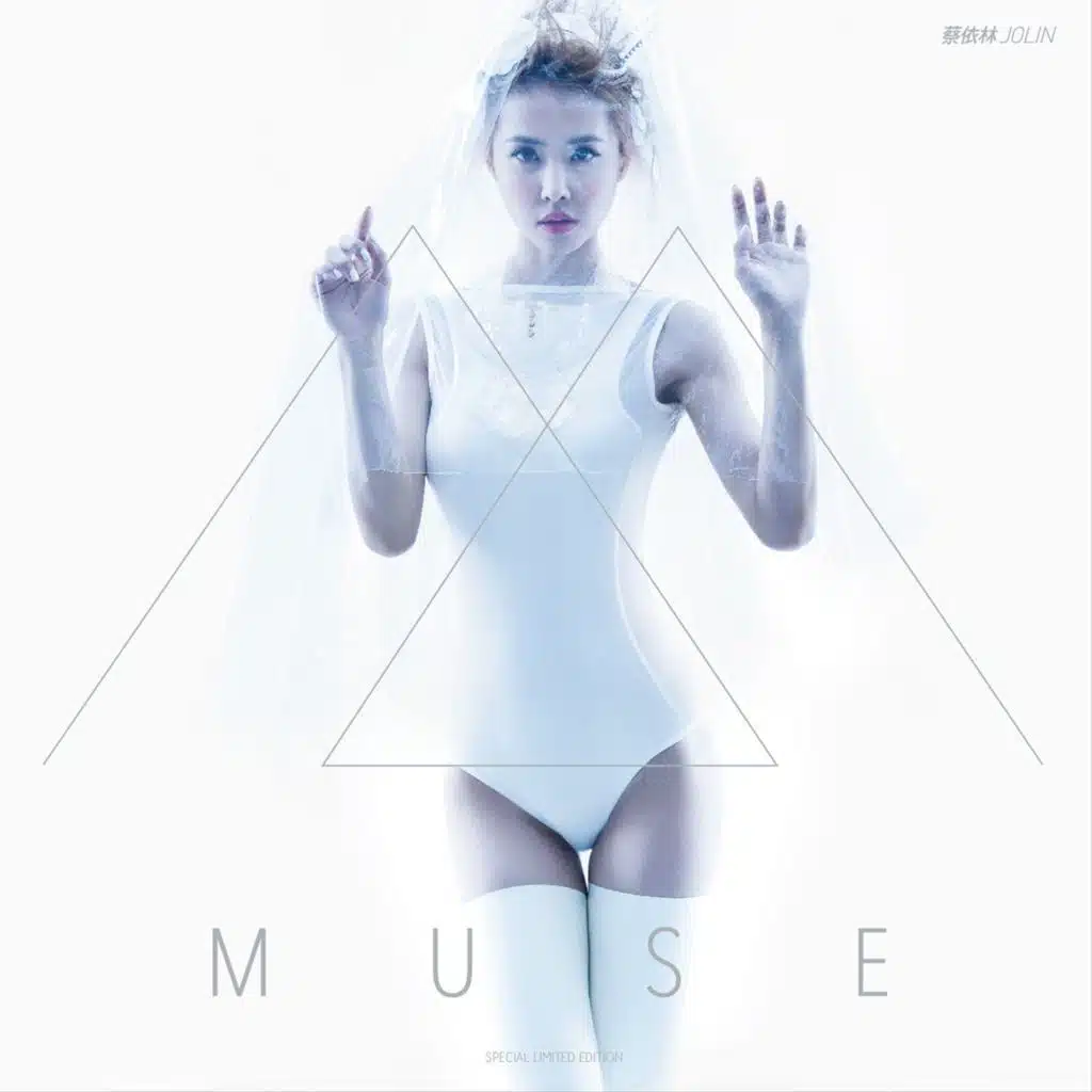 MUSE IN LIVE (Deluxe Version)