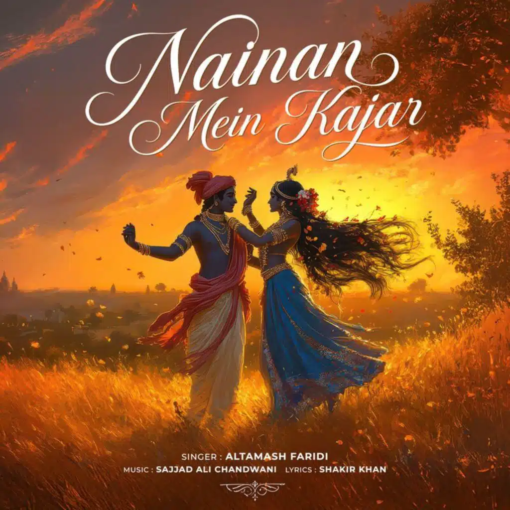 Nainan Mein Kajar