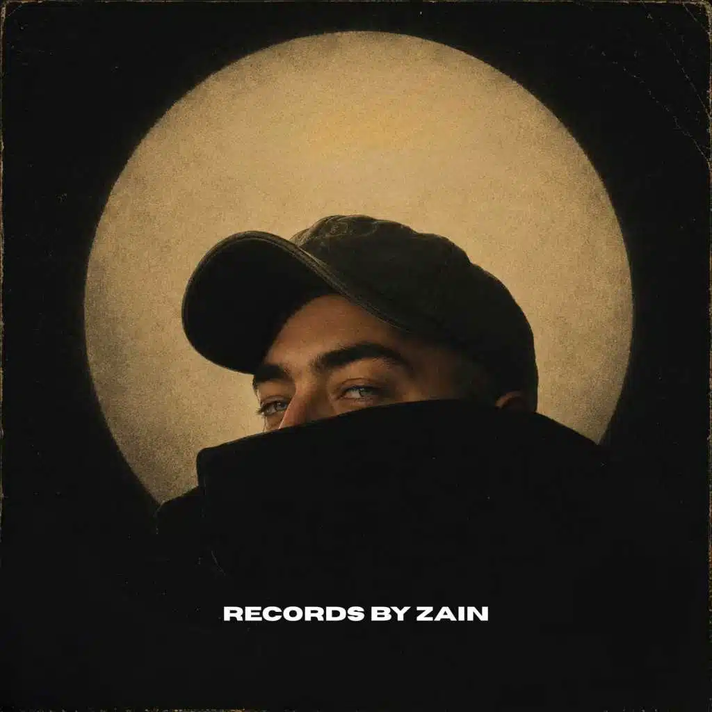 زين
