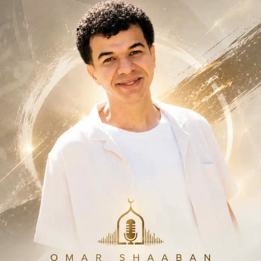 عمر شعبان
