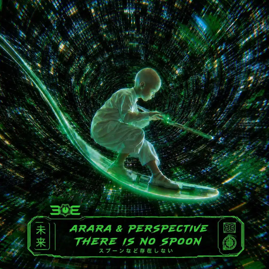There Is No Spoon