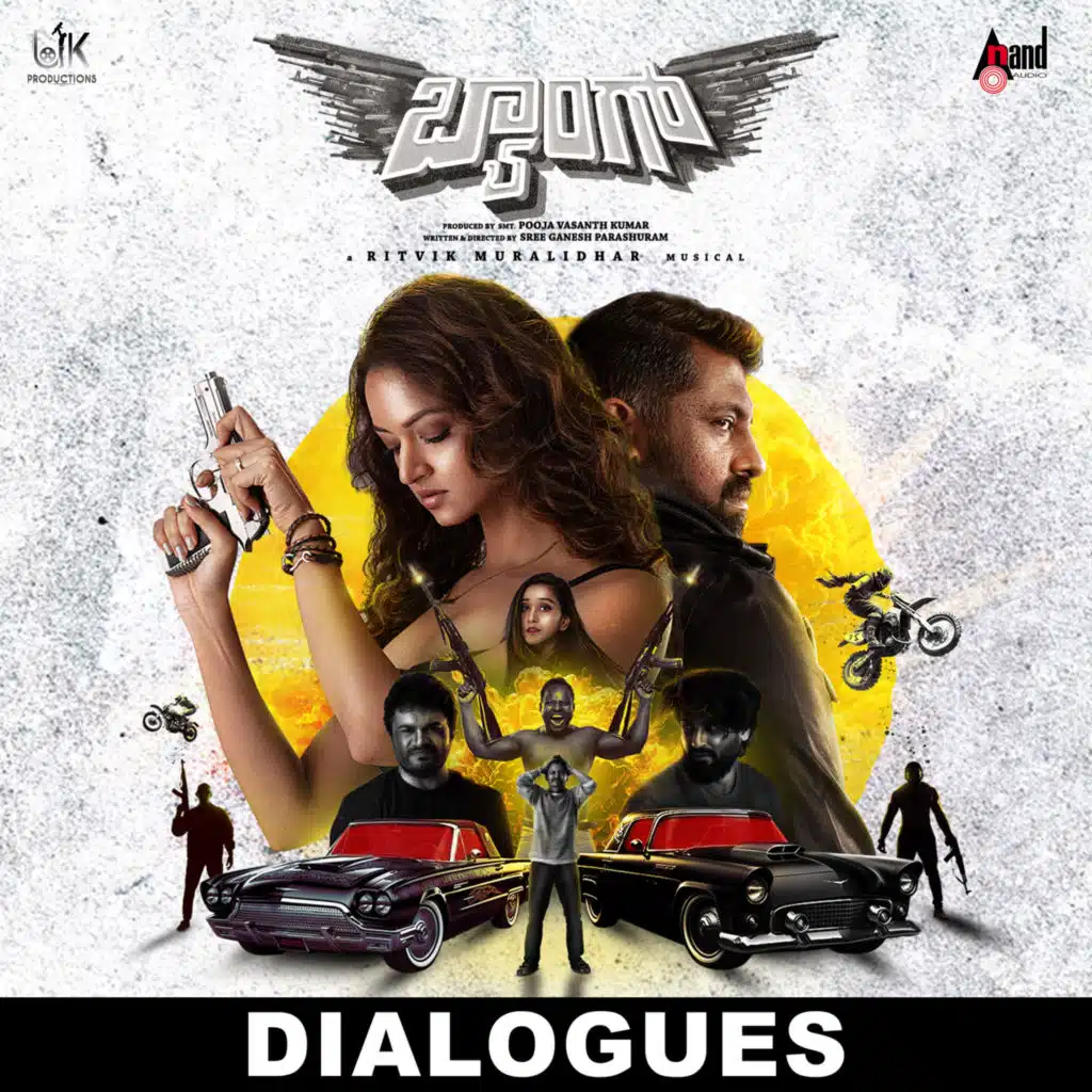Baang Dialogues